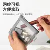 Mini Bolsa de Malla Transparente para Monedas Bolsa Simple de Almacenamiento Bolsa con Cremallera para Cable de Carga de Auriculares Bolsa para Guardar Lápices Labiales Bolsa para Tarjetas