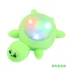 Luz Trasera de Cola de Tortuga para Bicicleta de Montaña Bicicleta de Carretera Impermeable Seguridad para Ciclismo Nocturno Decoración de Advertencia para Niños