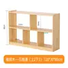 Gabinete de Juguetes de Madera Maciza para Jardín de Infancia Gabinete Combinado Gabinete de Almacenamiento para Niños Gabinete de Área Gabinete para Mochilas Gabinete de Materiales Didácticos Montessori Gabinete para Zapatos