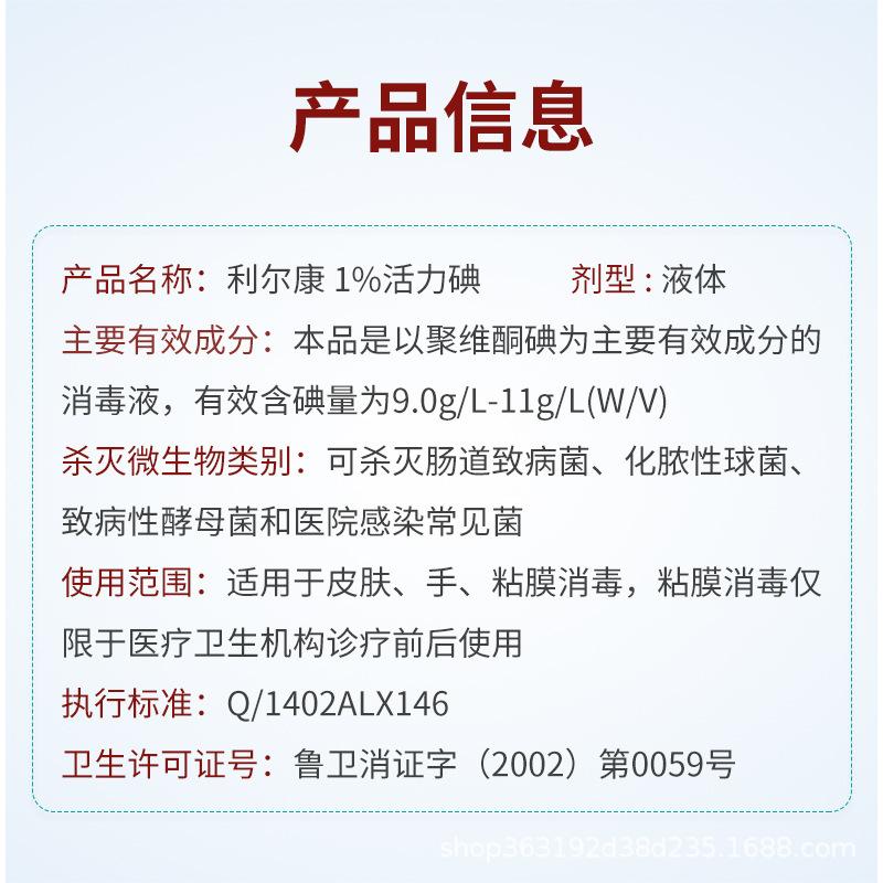 主图4.jpg