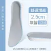 Plantillas Anti-Olor de Artemisa para Entrenamiento Militar, Plantillas Transpirables de Verano Deshumidificantes y Absorbentes de Sudor para Hombres y Mujeres, Para Estar de Pie Mucho Tiempo Sin Fatiga, Plantillas de Masaje Deportivo