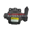 Bomba de Palhetas Kaijia Kcl de Taiwan Hvpkc-F40-Fa3-01/Hvpkc-F30-Fa3-01 Preço com Desconto Negociação