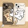 Para Apple 16promax Funda para teléfono móvil iphone16 Transparente personalizado Xiaomi Pareja 16plus Patada voladora Cachorro