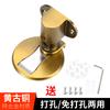 Fuerte Succión Magnética de Puerta Sin Perforaciones Recámara Puerta Anticolisión Puerta Silenciosa Succión para Puerta Hogar Puerta de Baño Succión Invisible Contacto al Piso