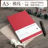 Caderno de Couro de Ovelha Logotipo Personalizado Fábrica Couro Macio Bloco de Notas de Escritório Notas de Negócios em Relevo Caderno de Reunião Personalização
