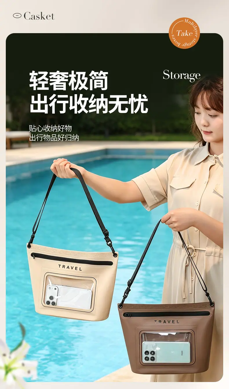 详情页 (1).jpg