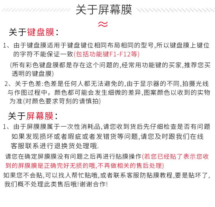 详情_10.jpg