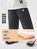 Pantalones Cálidos de Algodón Acolchado para Niños para Uso al Aire Libre, Pantalones Largos con Forro Polar, Ropa de Invierno, Nuevo Modelo 2026, Ropa para Niños y Bebés