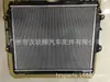 16400-17290 Es Adecuado para Toyota Land Cruiser 1Hz J75J79 Radiador de Tanque de Agua Manual y Otras Piezas