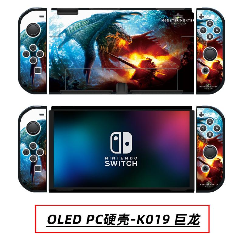 OLED PC硬壳-K019 巨龙.jpg