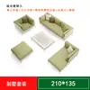 Sofá de Esquina para Exteriores Combinación de Sofá de Ratán Silla de Ratán para Sala de Estar Individual Triple Doble Muebles para Patio Exterior tipo Ratán
