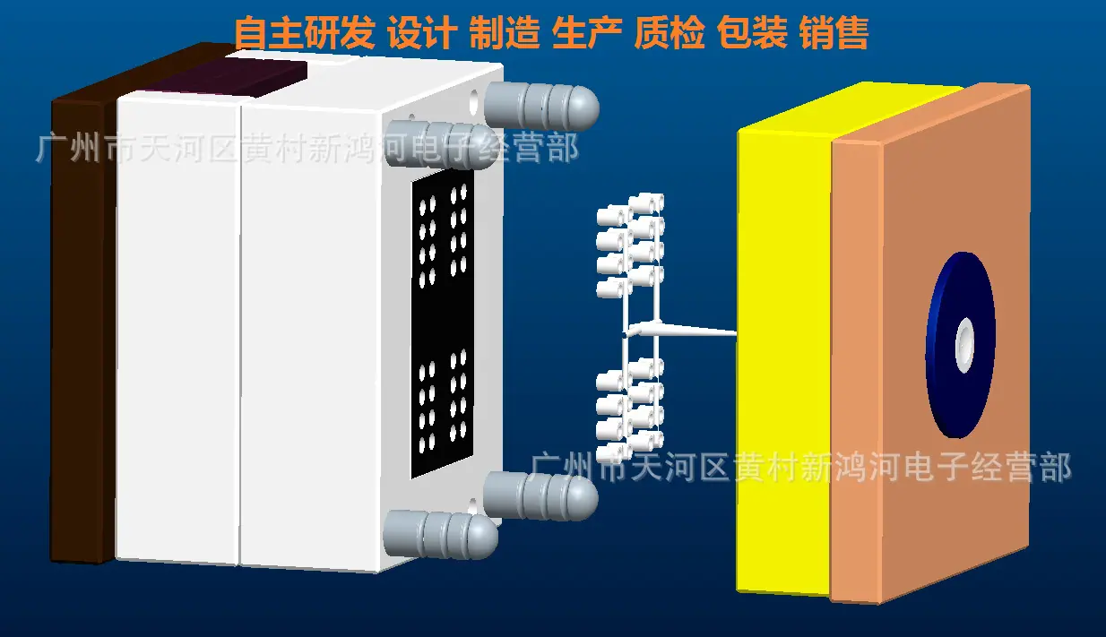 微信图片_20201125084204