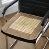Cojín de verano cojín de hielo cojín para silla silla de oficina taburete trasero transpirable verano mahjong tapete fresco cojín de asiento de bambú cojín fresco