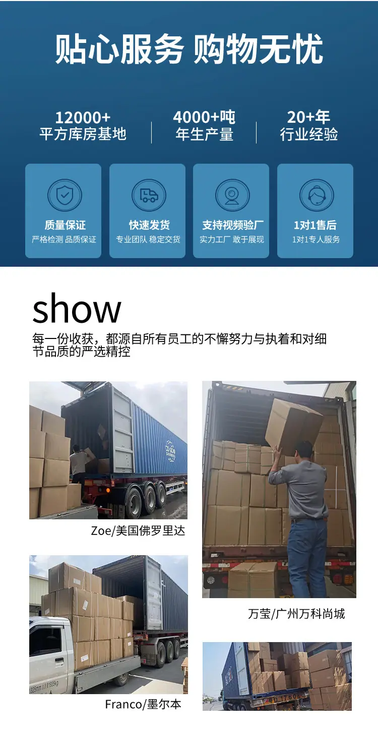 微信图片_20231030145610