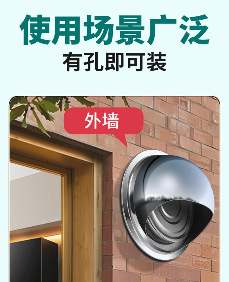 详情_13.jpg