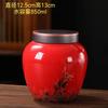 À prova de umidade Cerâmica Chá Jar Armazenamento Doméstico Jar Pu'er Chá Preto Chá Verde Chá Verde Jar Selado Chá Branco Longjing Tea Jar Venda por atacado