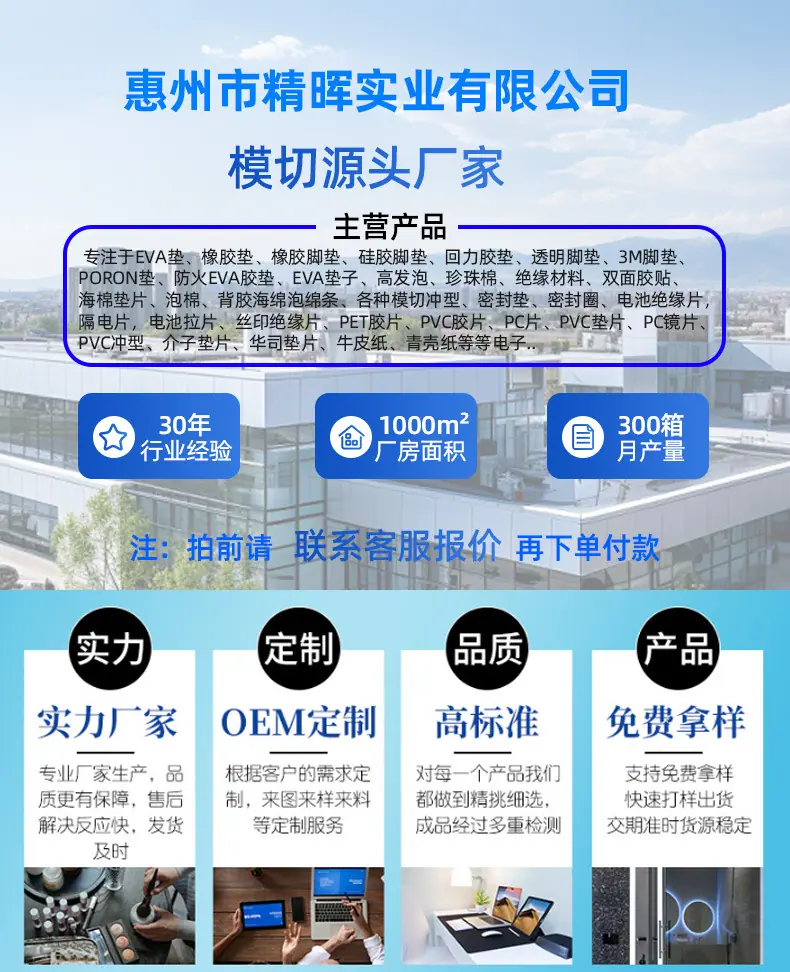 模板_01