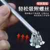 Broca para Parafusadeira Elétrica Nico 802 em Forma de Cruz Haste Redonda de 6mm Haste para Parafusadeira Automática CNC