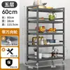 Carrito móvil para preparación de alimentos, estante de almacenamiento multifuncional, diseñado específicamente para restaurantes de hot pot, con múltiples niveles para almacenar ingredientes y un gabinete de alimentos de pie