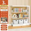 Estantería de biblioteca de acero, estantería para sala de estar, armario de almacenamiento, estante integrado para pared, estante de piso para libros ilustrados, estante de almacenamiento
