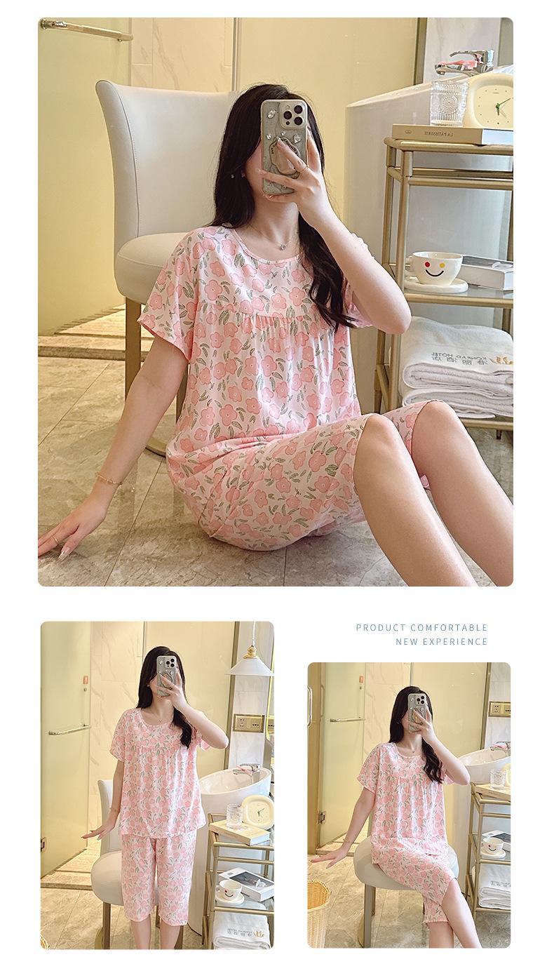 2301_22粉底绿叶花