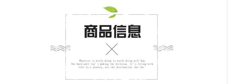 微信图片_20201029185427