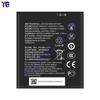 Para batería de teléfono móvil ZTE Li3830T43P8h486375 Blade A31 venta al por mayor comercio exterior 3050mah