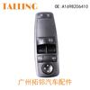 Aplicable al interruptor elevalunas de Mercedes-Benz 1698206410 A1698206410