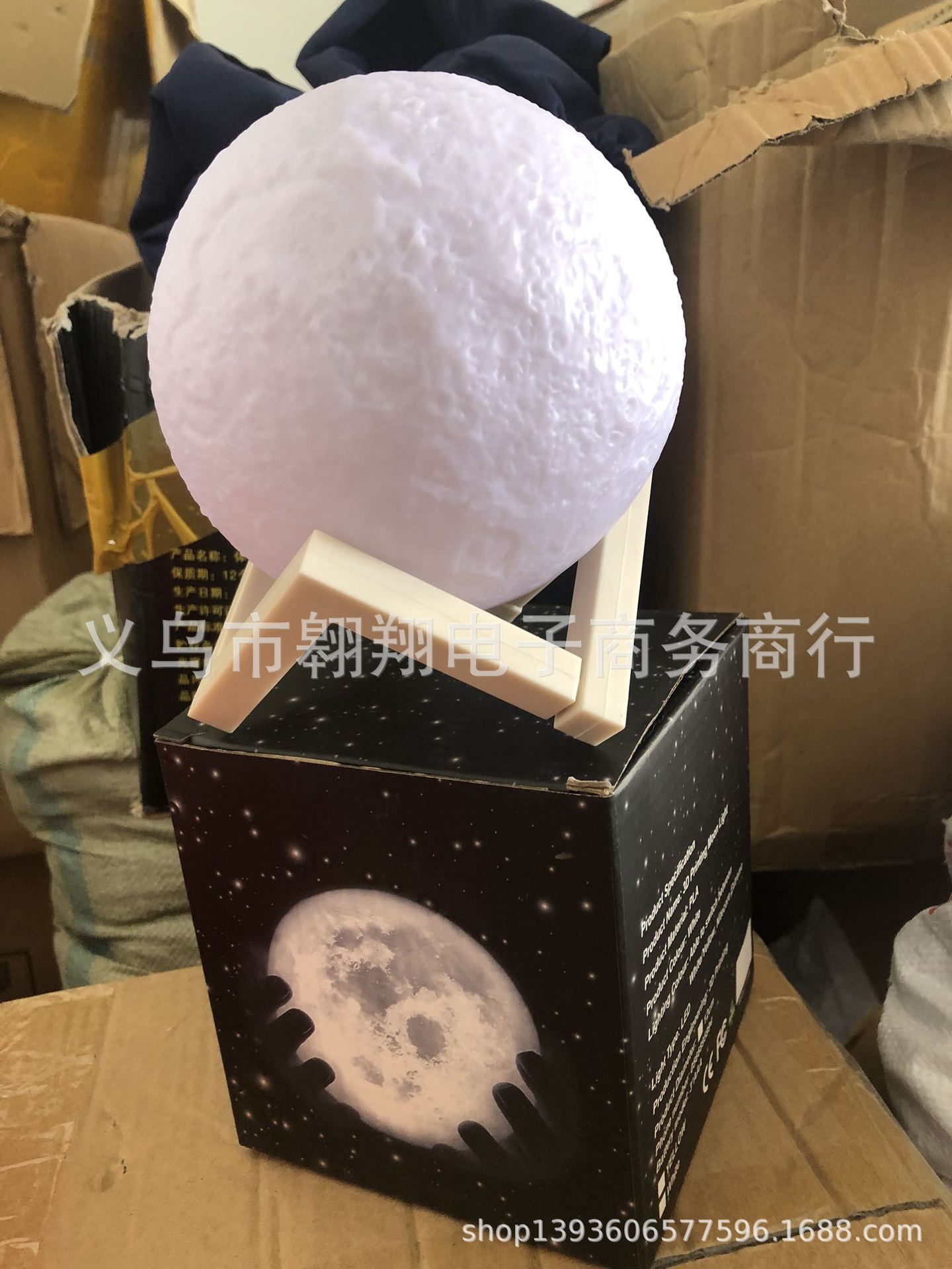 月球灯2