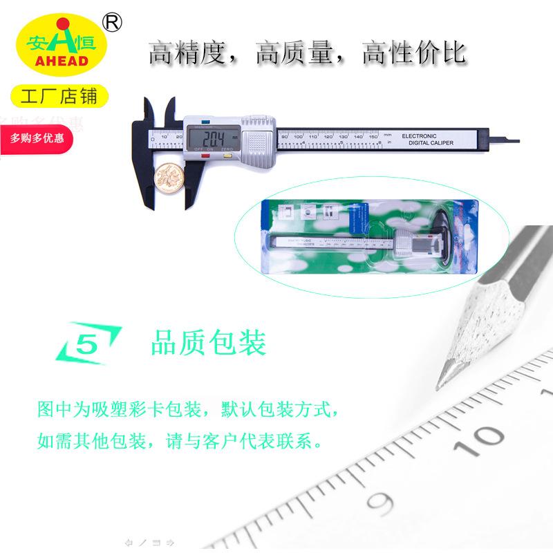 03--15464详情页5.jpg
