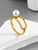Anillo de acero de titanio de estilo coreano, ligero y lujoso, para mujer, con forma geométrica, sin color, simple, chapado en oro de 18 quilates y perla.
