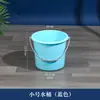 Cubo de Plástico Grueso Extra Grande con Asa, Cubo de Agua para el Hogar, Cubo para Lavandería y Baño de Dormitorio Estudiantil, Cubo para Remojar Pies, Cubo de Almacenamiento de Agua