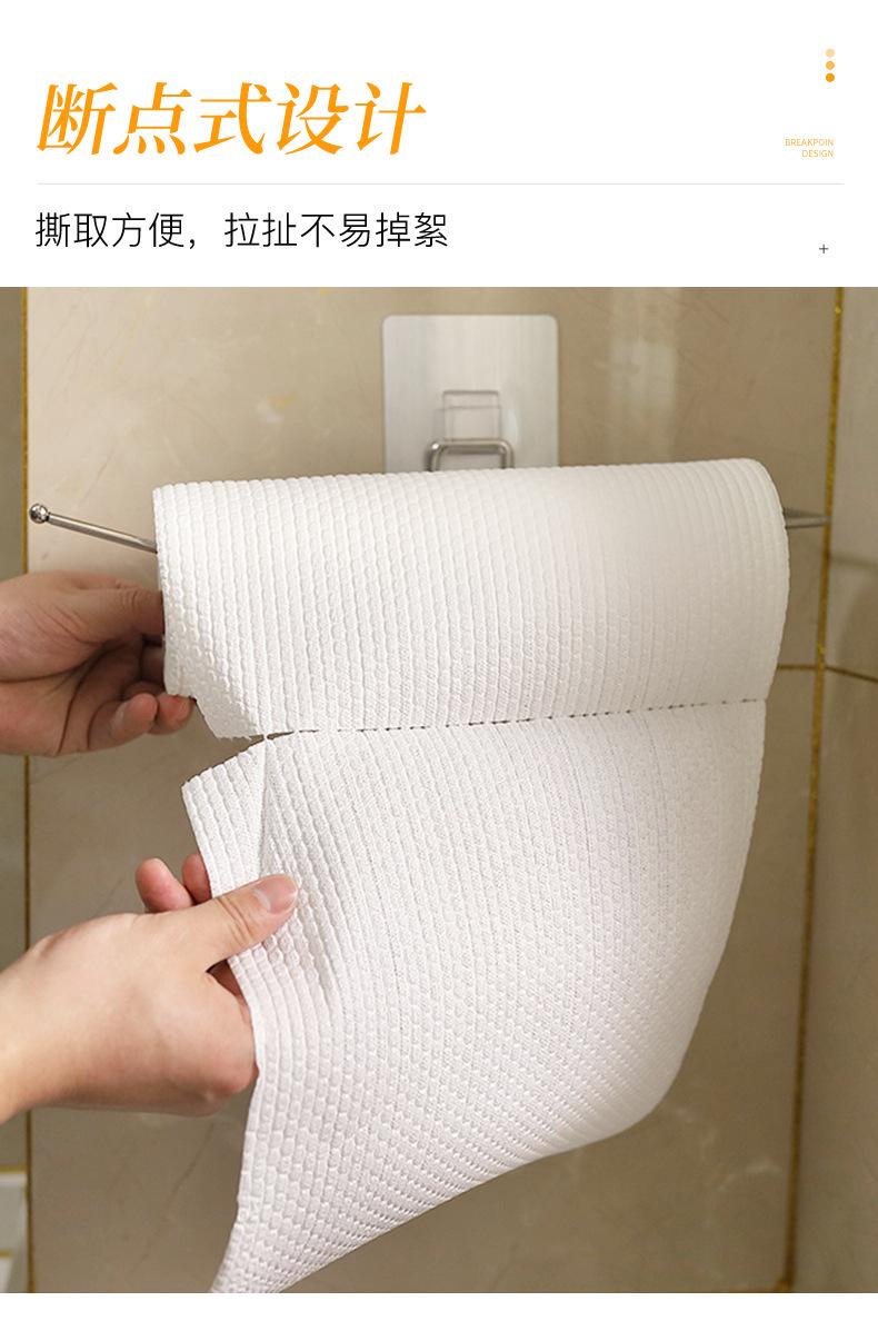 懒人抹布-详_05