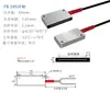 Sensor de Fibra Óptica Tipo Cortina de Luz de Área Matriz Grade de Sensor de Fibra Óptica Sensor de Fibra Óptica por Reflexão Difusa / Feixe Passante