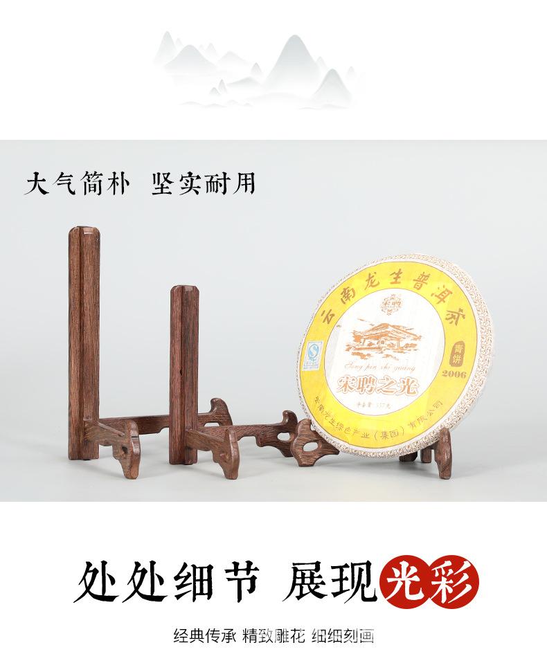 详情_02.jpg