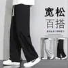 Suministro Exclusivo Transfronterizo de Pantalones de Chándal Grises para Hombre, Marca de Moda, Corte Recto Holgado, Temporada de Primavera y Otoño, Caída Suave, Versátil, Pantalones Largos Deportivos Casuales para Hombre