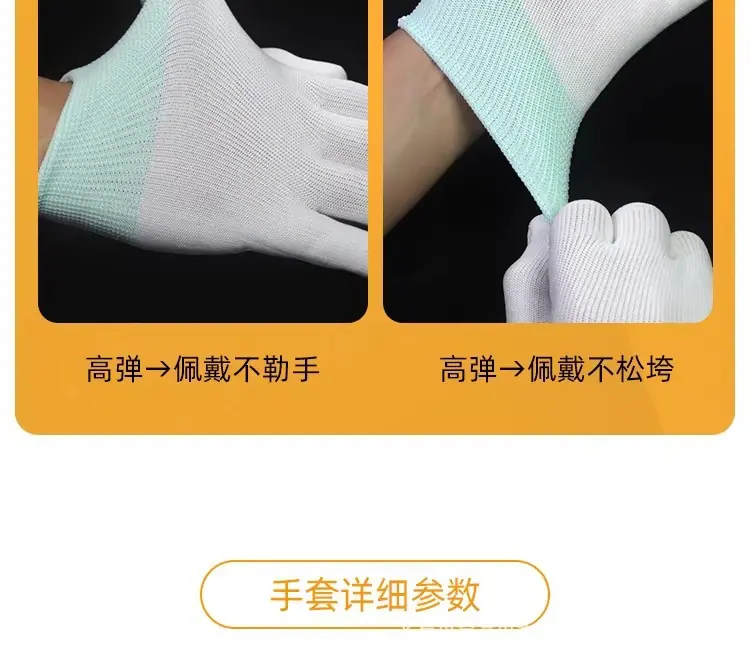 详情图17.jpg