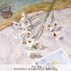 Narciso Simulado Flor Artificial Ramo de Boda Hecho a Mano de Alta Gama Floral Paisajismo Salón de Bodas DIY Pared de Flores Arreglo Floral de Piso