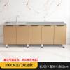 Gabinete de Cocina Gabinete para Estufa Gabinete de Almacenamiento Doméstico Integrado Gabinete de Almacenamiento de Cocina Económico Rural Alacena Simple