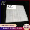 Guangzhou tela de divisória de vidro de arte em seda laminada tela decoração de porta de armário de entrada de sala de estar fabricante de vidro laminado