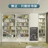 Yuzheng Estante de Livros de Sete Camadas de 2,2m Estudante Casa Biblioteca Doméstica Estante de Livros de Chão Multi-Camada de Aço Estante para Crianças
