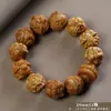 Pulsera de sándalo natural, sándalo Barbie, joyería estilo chino, accesorios para hombre y mujer, rosario, venta al por mayor