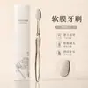 Escovas de dente descartáveis para hotéis de luxo, conjuntos descartáveis de escova de dente e pasta de dente, amenities em filme macio, atacado de fabricante