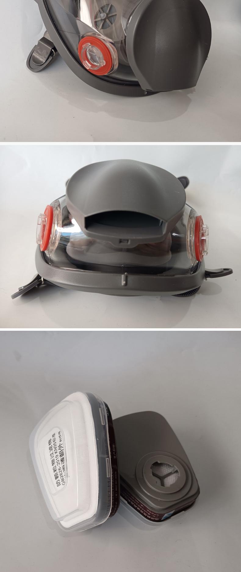 6800防毒面具喷漆化工打农药全面罩防尘毒全面具装