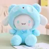 Máquina de Garra Premium de 8 pulgadas Juguetes de Peluche, Muñecas Lindas para Recuerdos de Boda, Regalos para Puestos, Venta al por Mayor