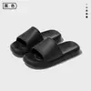 Nuevas Pantuflas Médicas de Verano 2026 para Mujer, Adecuadas para Uso Exterior e Interior, Pantuflas Antideslizantes de Baño para Pareja de Hombres, Eva
