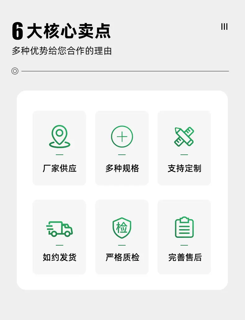 温室大棚_04.jpg