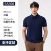 5A800 brocado de waffle amônia sem costura lapela colorida camisa POLO para empresa de impressão de figuras alta qualidade uniforme de negócios bordado l