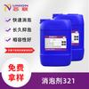El desespumante Core Defoamer 321 es un surfactante para materiales de hormigón, agente reductor de agua, de acción prolongada y con buena compatibilidad para la supresión de espuma.