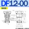 Cartucho YDF10 CCV04 Válvula unidireccional roscada Df08-00 Válvula de mantenimiento de presión hidráulica 01 Válvula de retención LCV-12 16